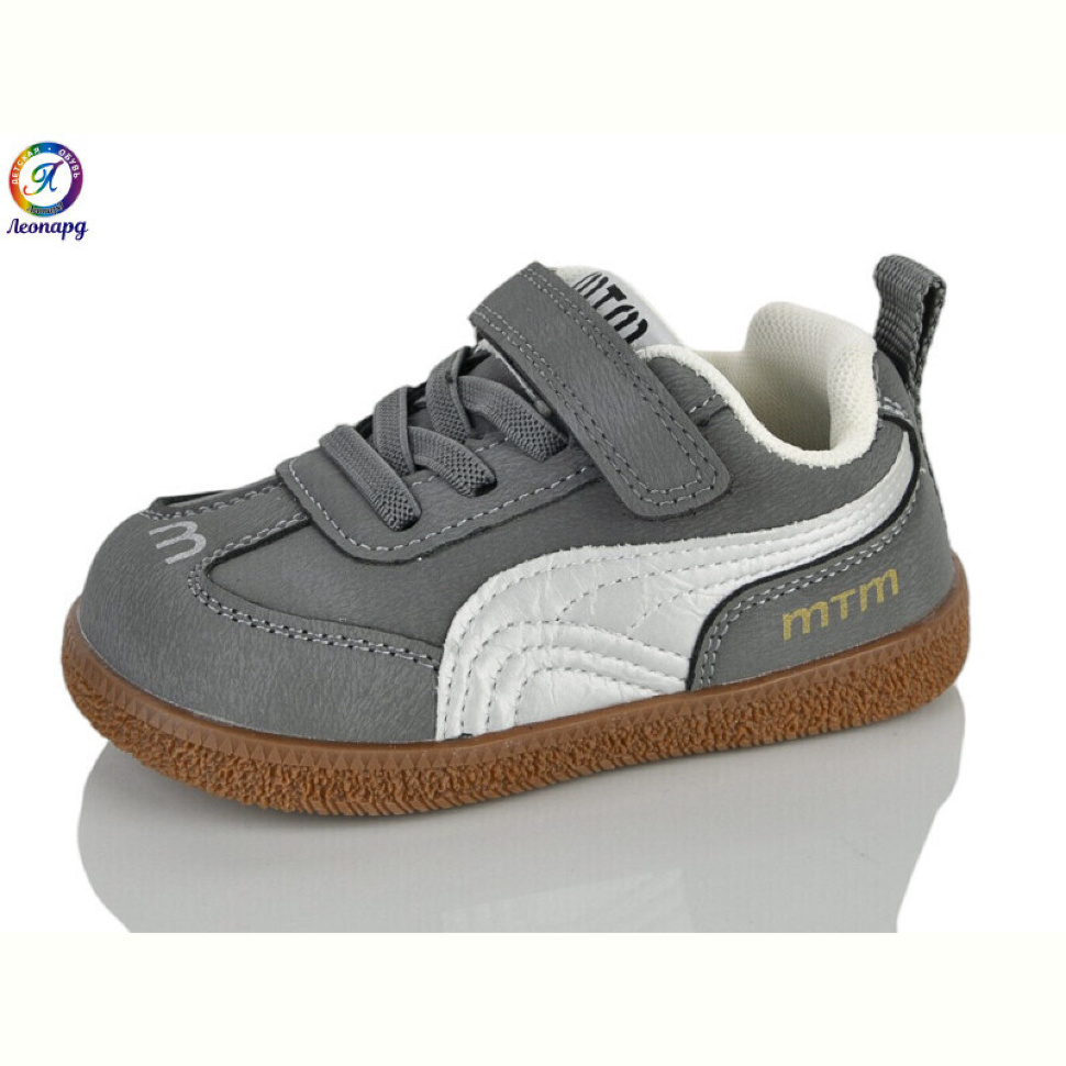 Кроссовки Леопард A91 grey (22-26)