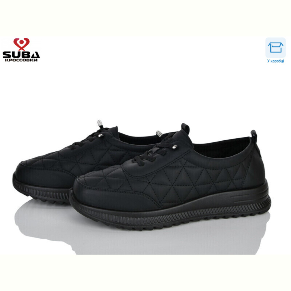 Кроссовки SUBA H338-1 Кроссовки SUBA H338-1