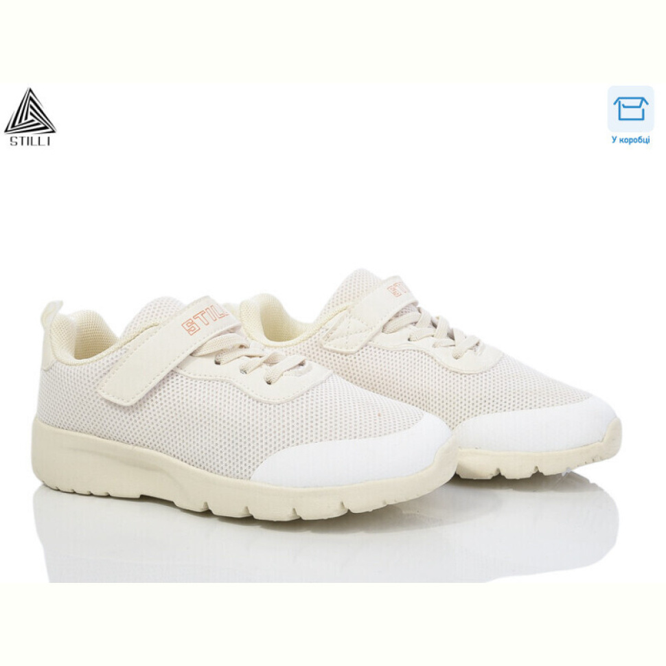 Кроссовки STILLI KIDS KT160-11 піна