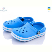 Кроксы Acorus 309 blue