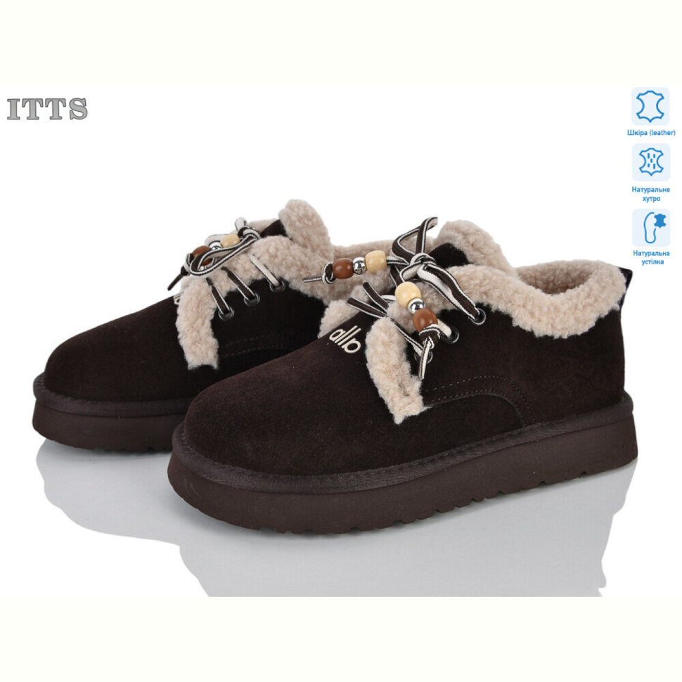 Угги ITTS 5305-41