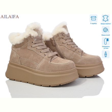 Ботинки Ailaifa P1010-5