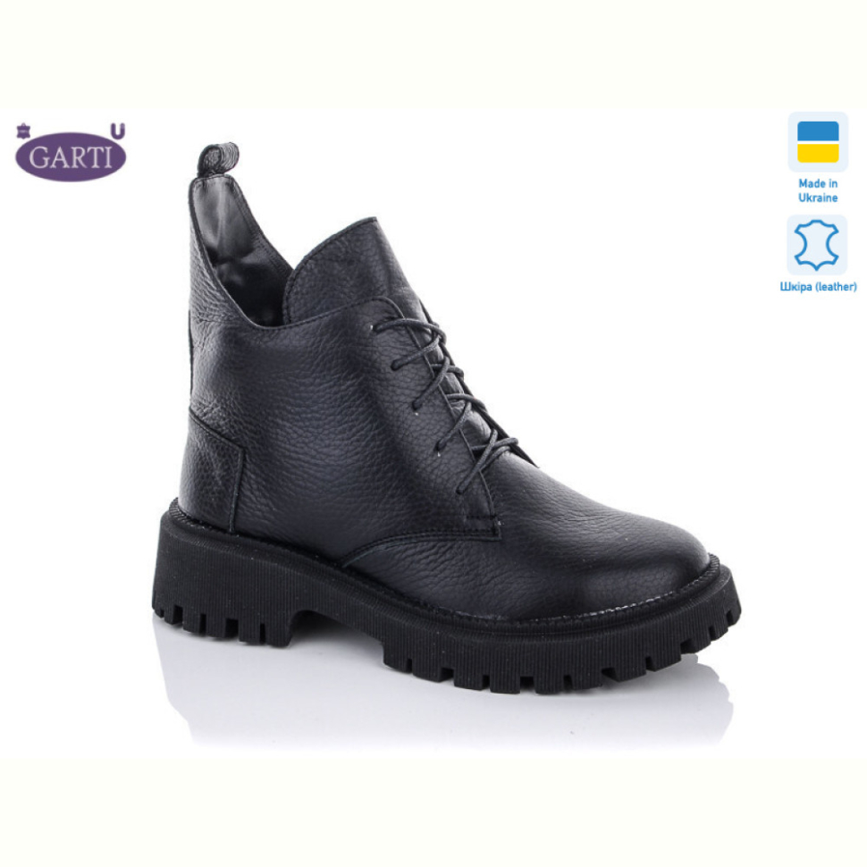 Ботинки Garti 398 черн флот демі