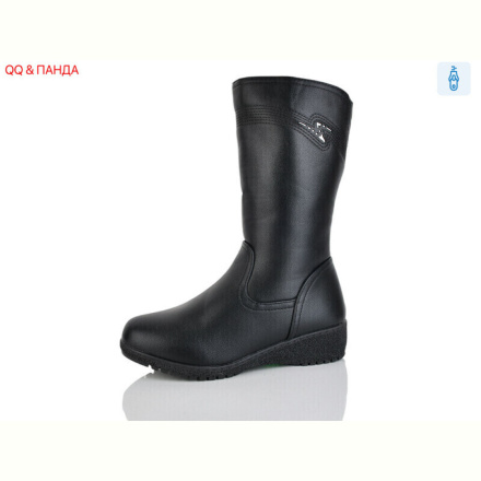 Сапоги QQ&amp;Панда 984