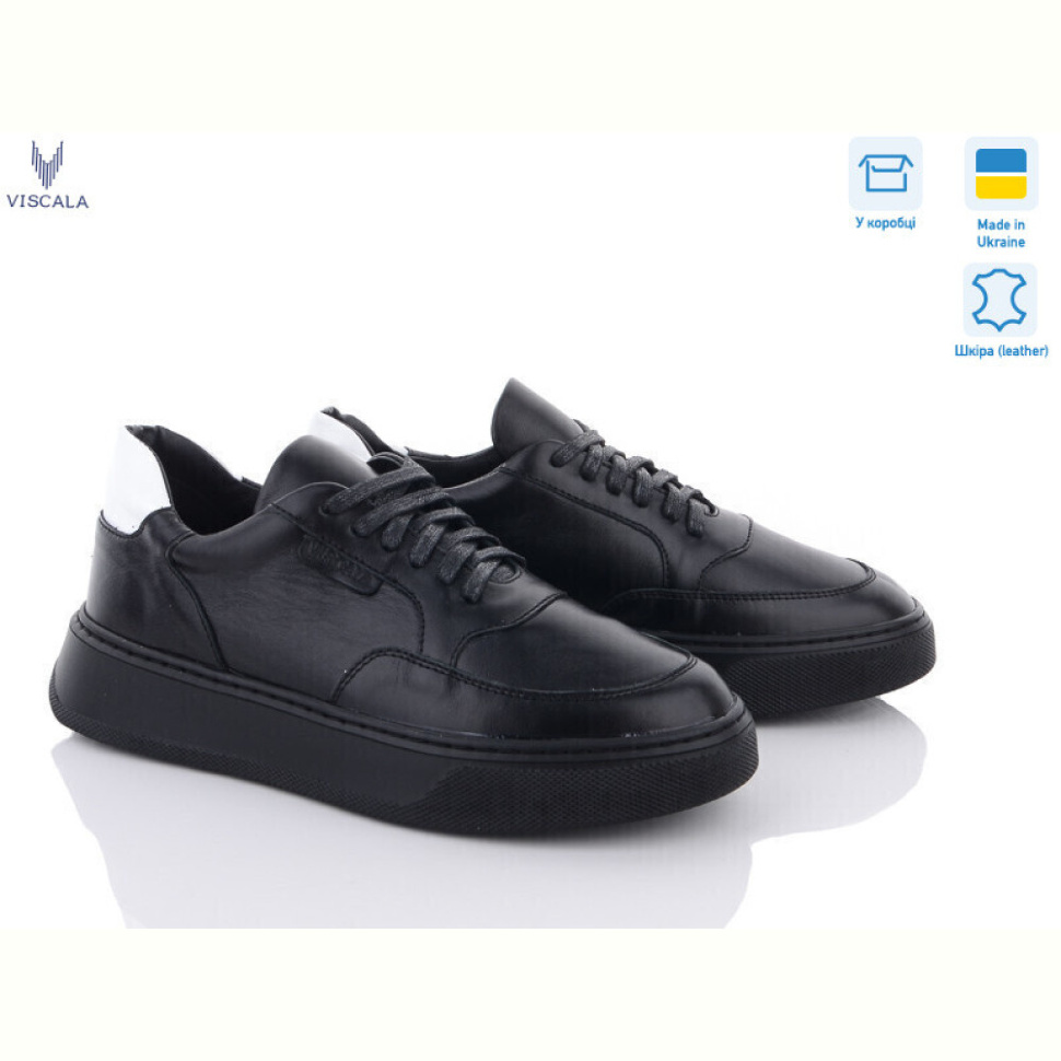 Кроссовки Viscala 21208 ч.б.