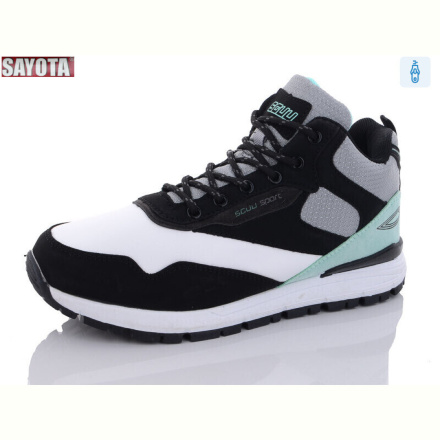 Ботинки Sayota B812-2