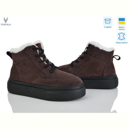 Ботинки Viscala 27317-VL192 шок.з.