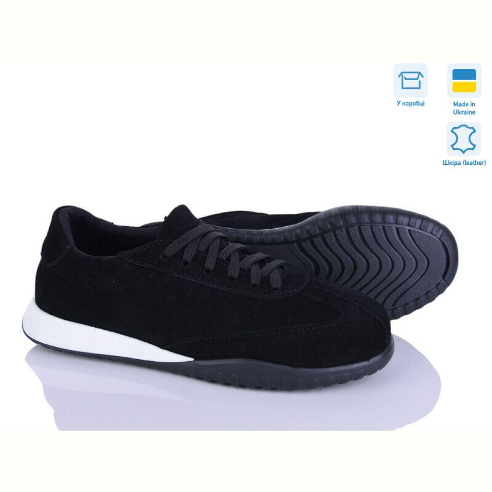 Кроссовки Ailinda 404-1