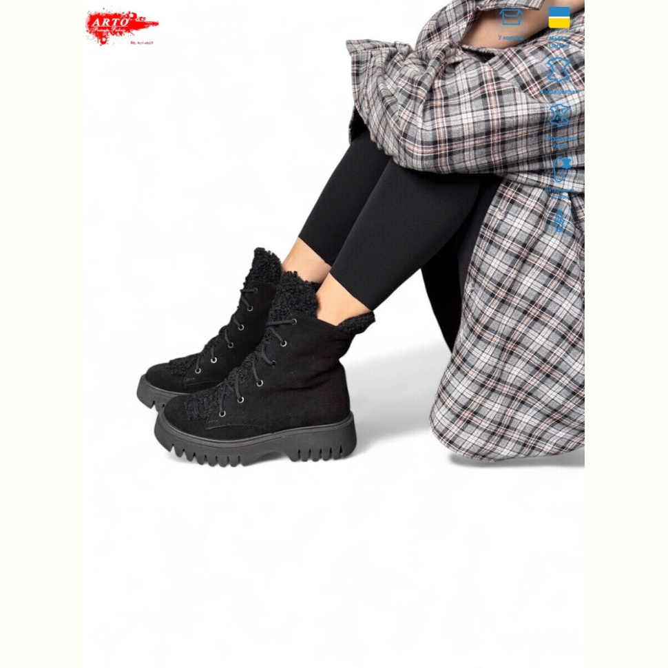 Ботинки ARTO 022 ч.з.хутро