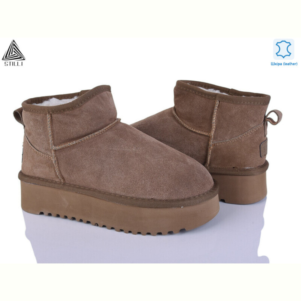 Угги STILLI Group UG260-4 шкіра піна Угги STILLI Group UG260-4 шкіра піна