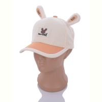 Кепка Королева 567861 beige