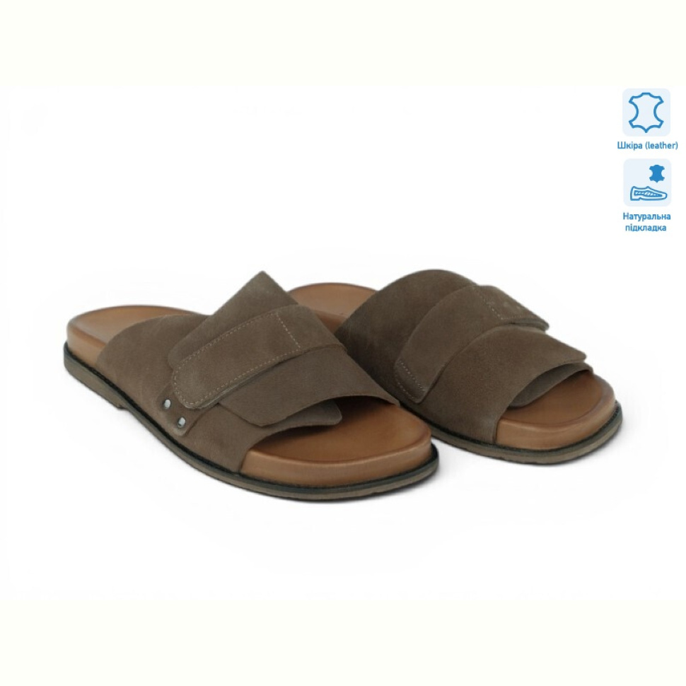 Шлепки Allshoes 211541