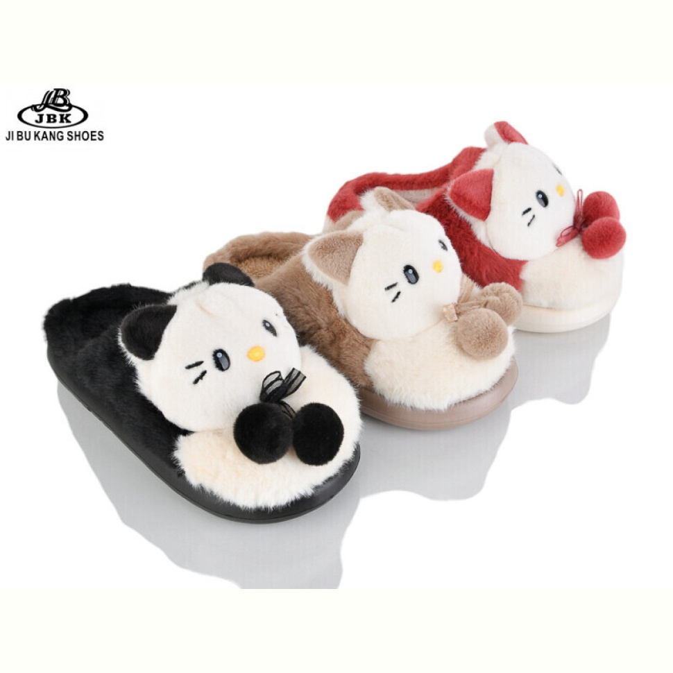 Тапки Jibukang 975 mix