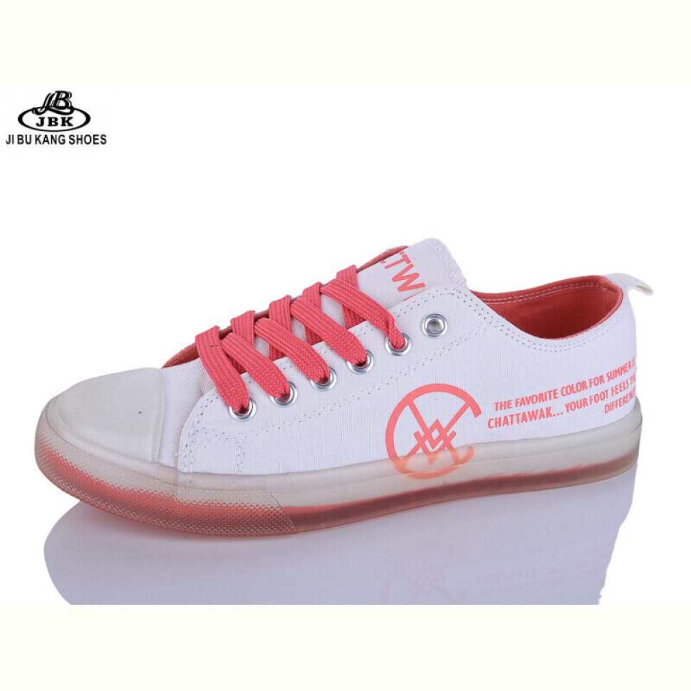 Кеды Jibukang 001SBL fuxia