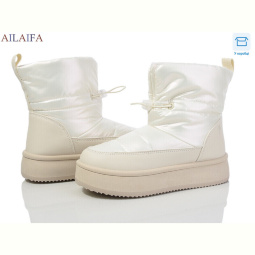 Дутики Ailaifa MY39 beige