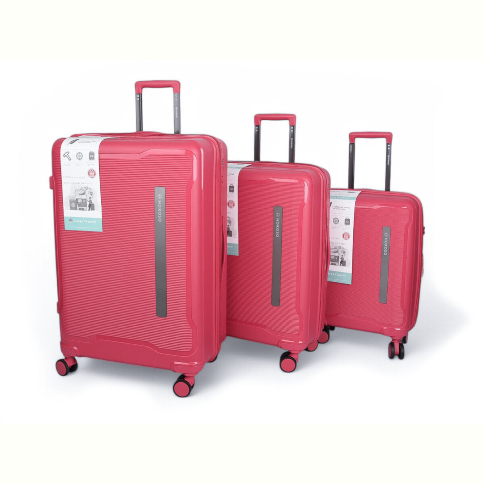 Чемодан HOROSO HOME XL111-12 pink Чемодан HOROSO HOME XL111-12 pink