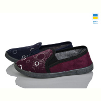 Тапки Lot Shoes Блиск резинка mix
