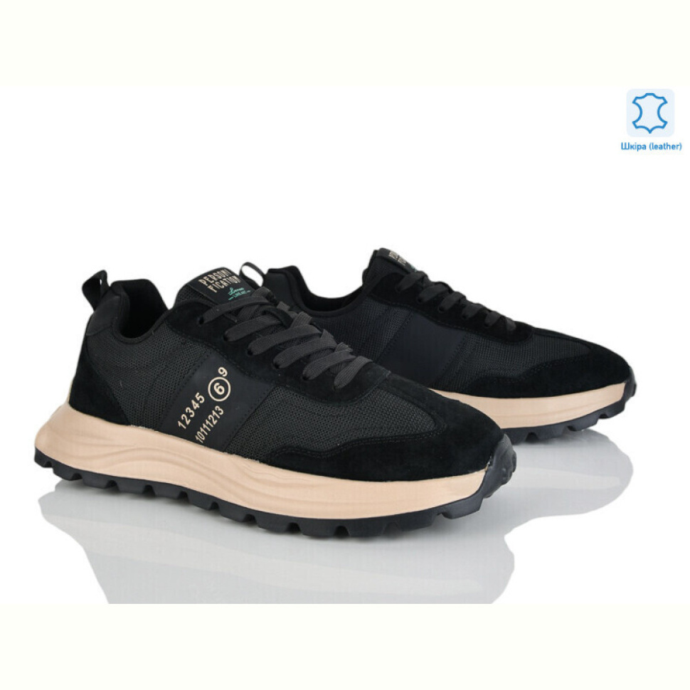 Кроссовки Kulada-UCSS-MD 2665-3