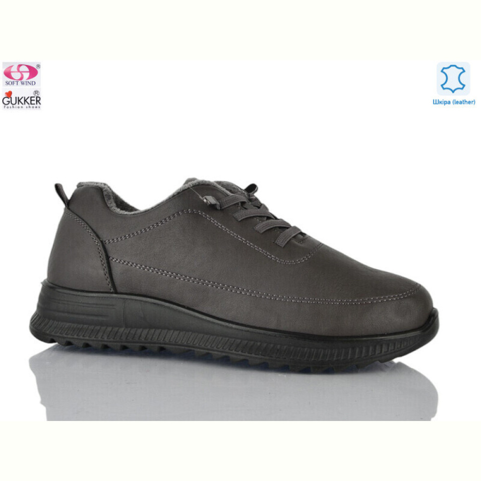 Кроссовки Gukkcr 4050-8