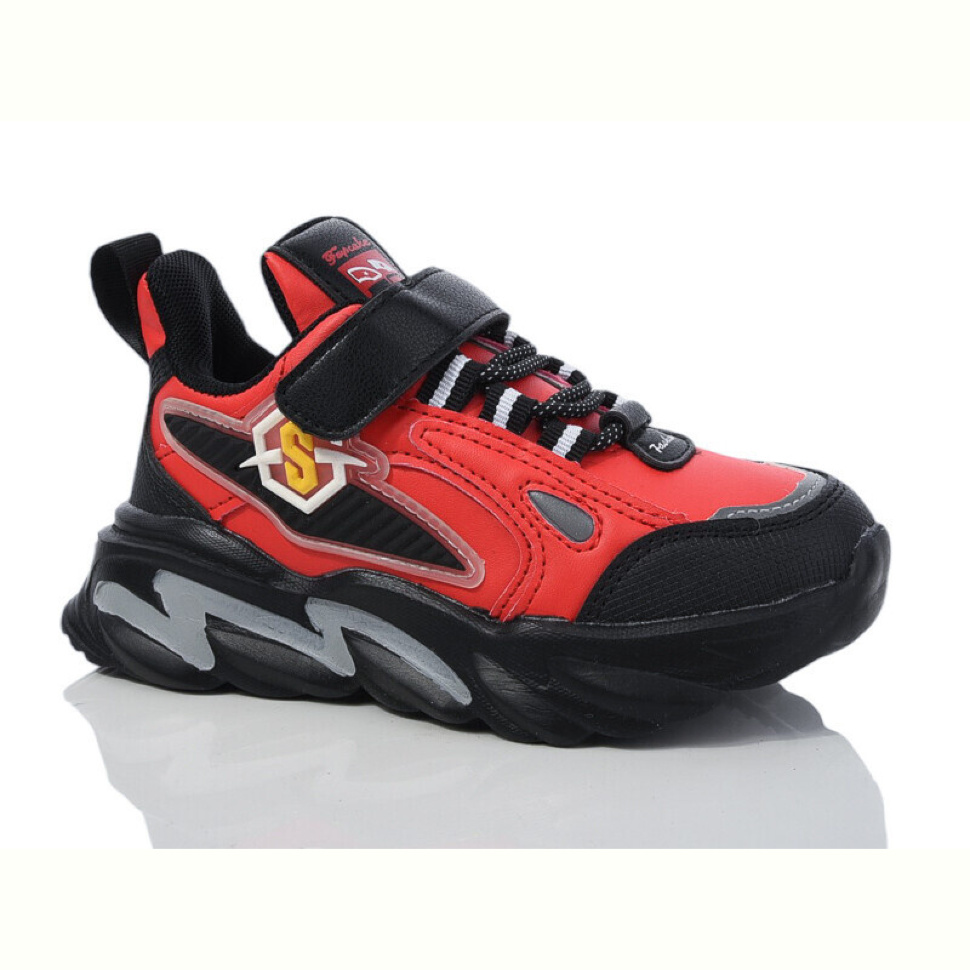 Кроссовки Xifa kids 5757-3C