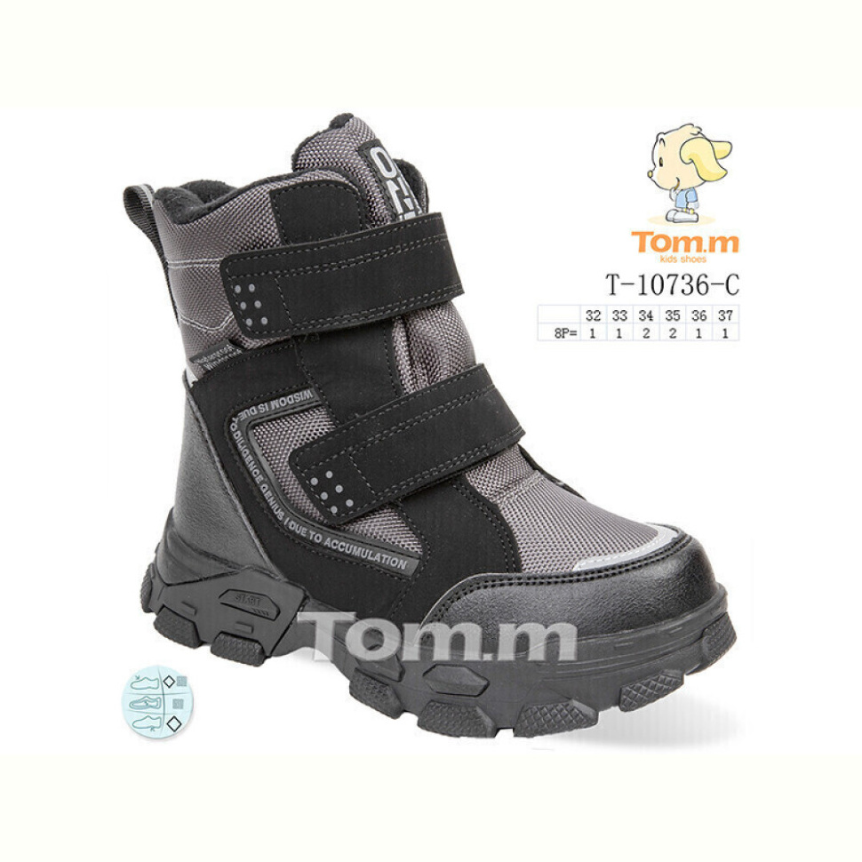 Ботинки Ok Shoes T-10736-C Ботинки Ok Shoes T-10736-C