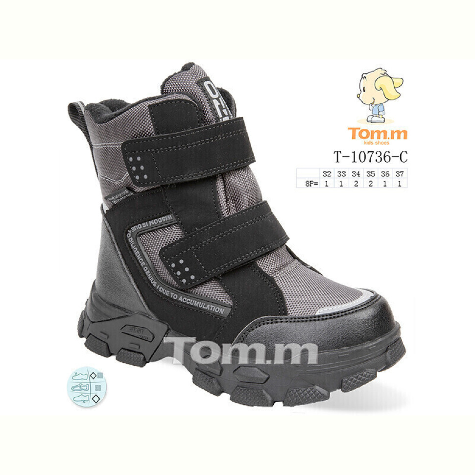 Ботинки Ok Shoes T-10736-C Ботинки Ok Shoes T-10736-C