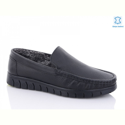 Туфли Jimmy shoes 101 black