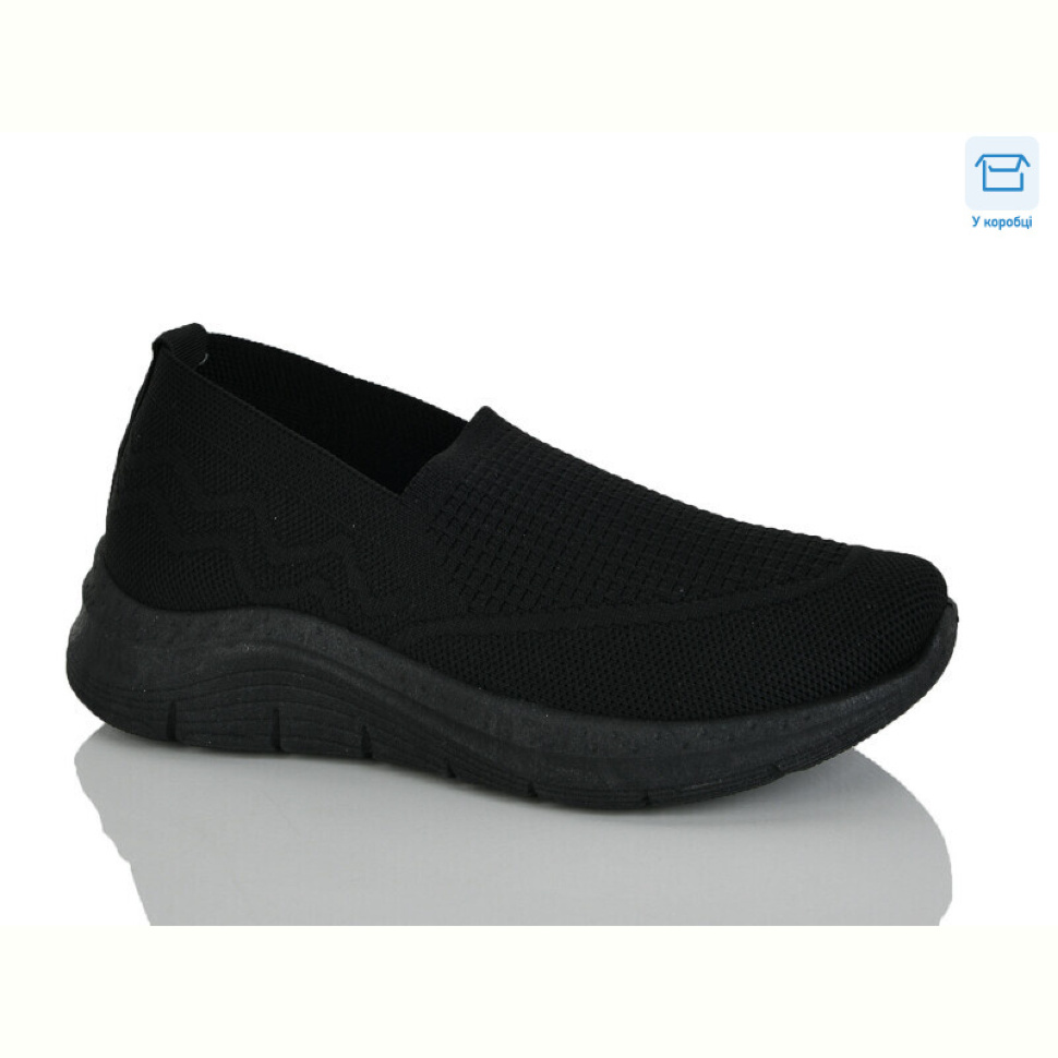 Кроссовки HOROSO-UFO K509-4A