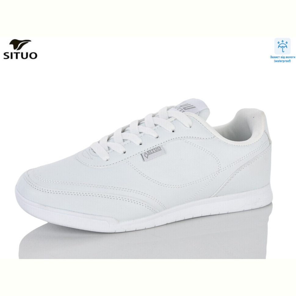Кроссовки Situo A9026-8 Кроссовки Situo A9026-8