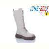 Ботинки Jong Golf C30801-6