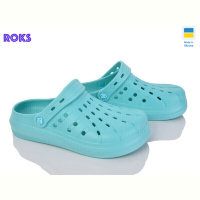 Кроксы Roks Progress 151 бірюза