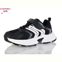 Кроссовки GFB-Канарейка R370-1