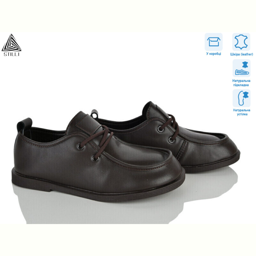 Туфли STILLI Group BD70-3 шкіра