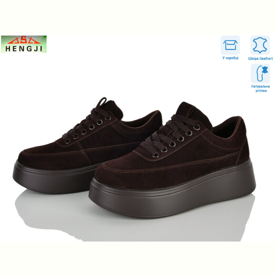 Кроссовки HENGJI-ELENA A536-13