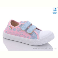 Кеды Prime-Opt Weestep R107850471-WS
