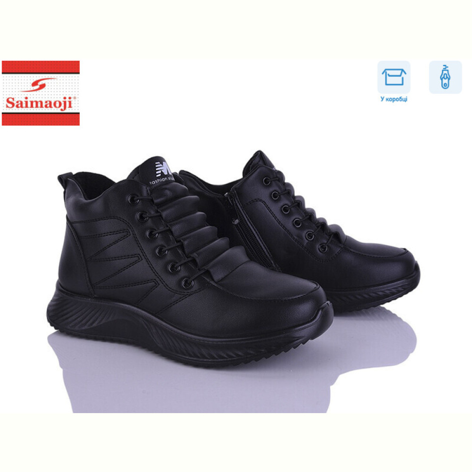 Ботинки Saimaoji J21-1