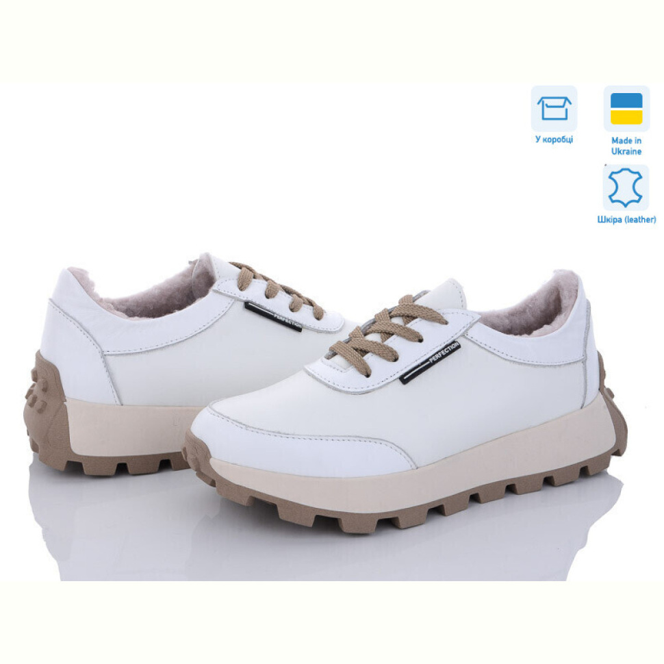 Кроссовки A.N.I.One 05064-9 білий