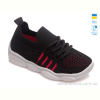 Кроссовки Prime-Opt Weestep R107850307-WS