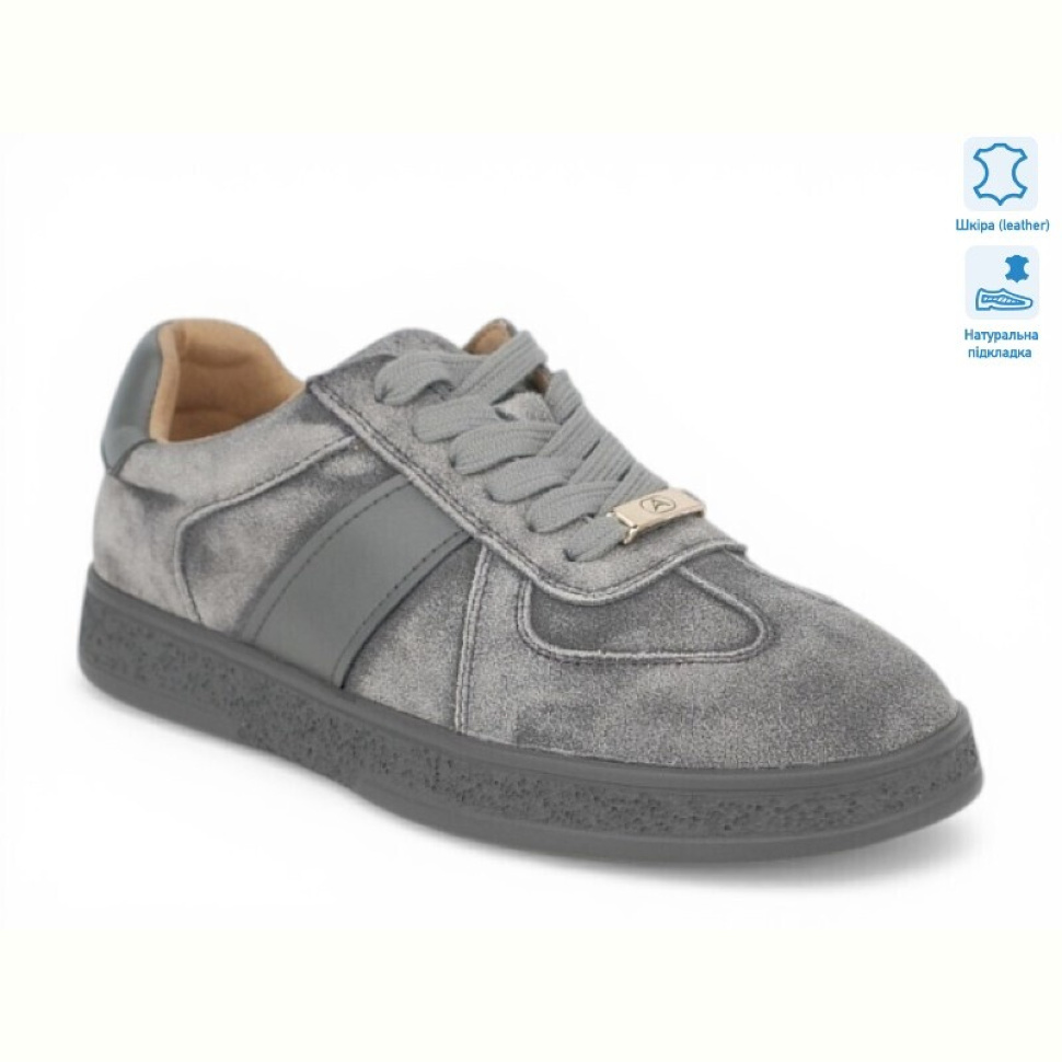 Кроссовки Allshoes 212716 Кроссовки Allshoes 212716