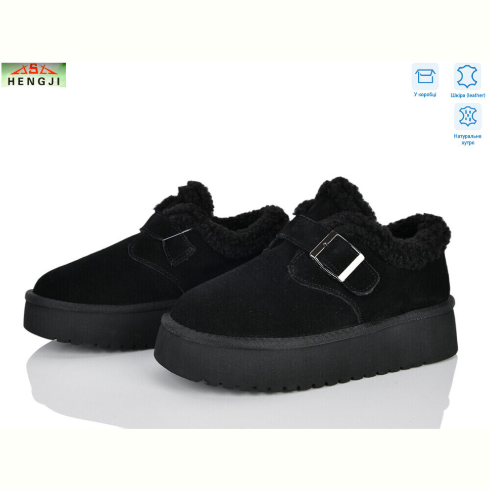 Угги HENGJI-ELENA T006-1A