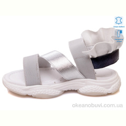 Босоножки Weestep R551150642 GR