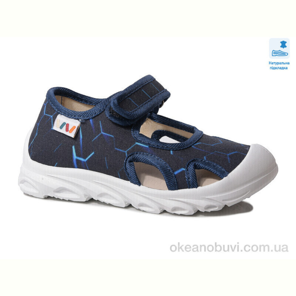 Сандалии Prime-Opt Weestep R107850587-WS