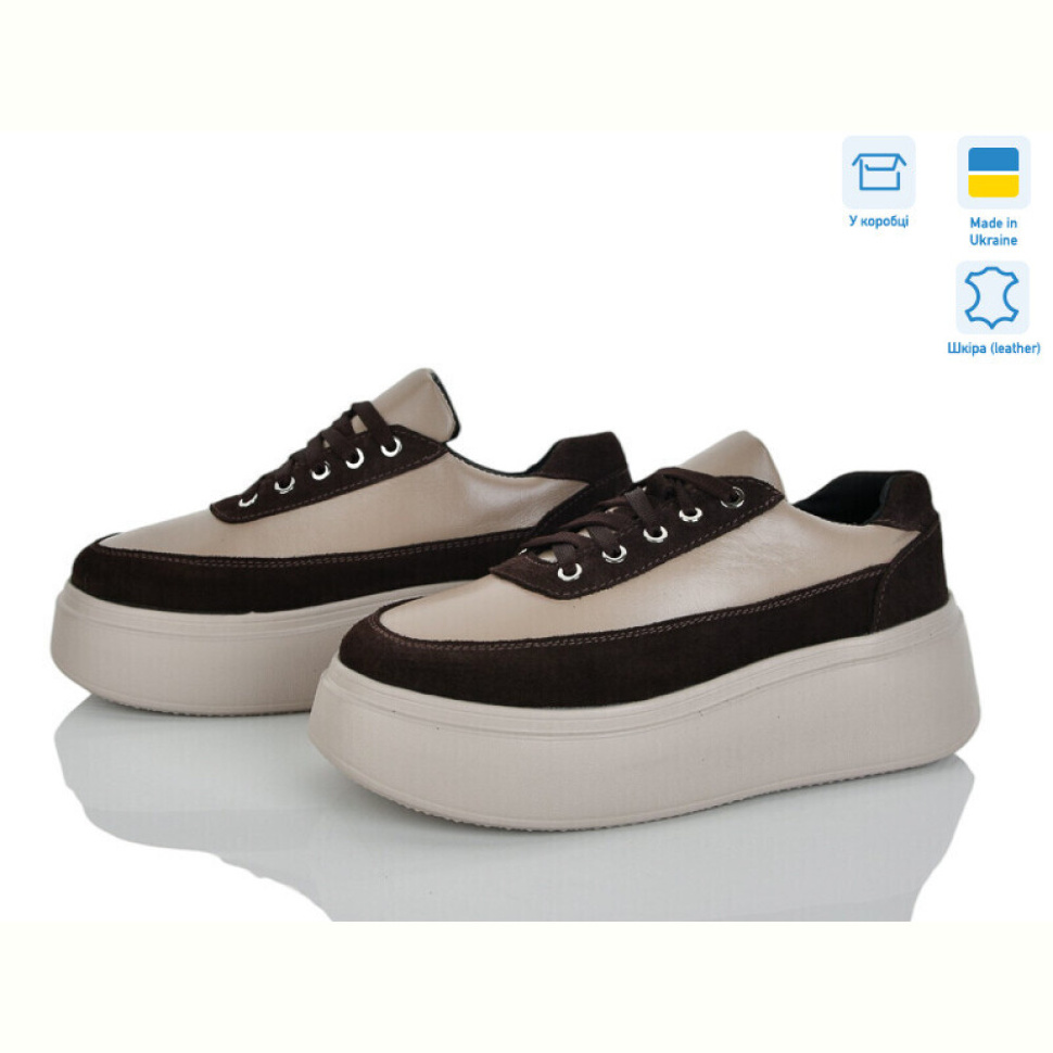 Кроссовки Ailinda 17391-65