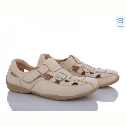 Туфли Style-baby-Clibee A350 beige