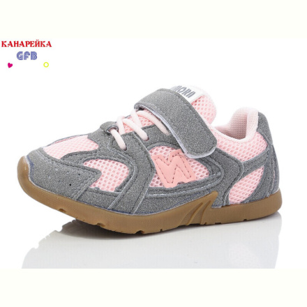 Кроссовки GFB-Канарейка Z6138-6