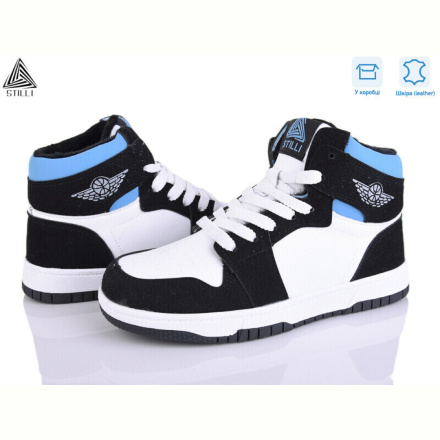 Кроссовки STILLI Group MN10-24R шкіра піна