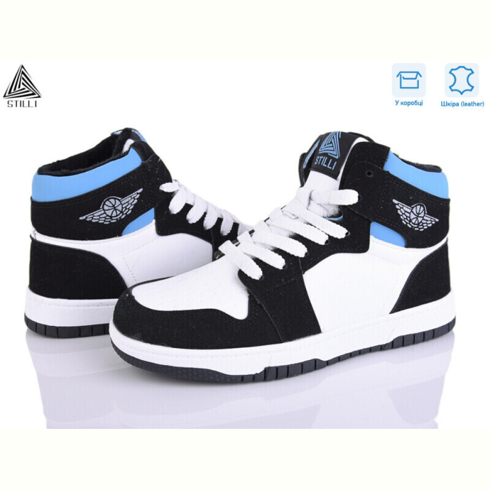 Кроссовки STILLI Group MN10-24R шкіра піна