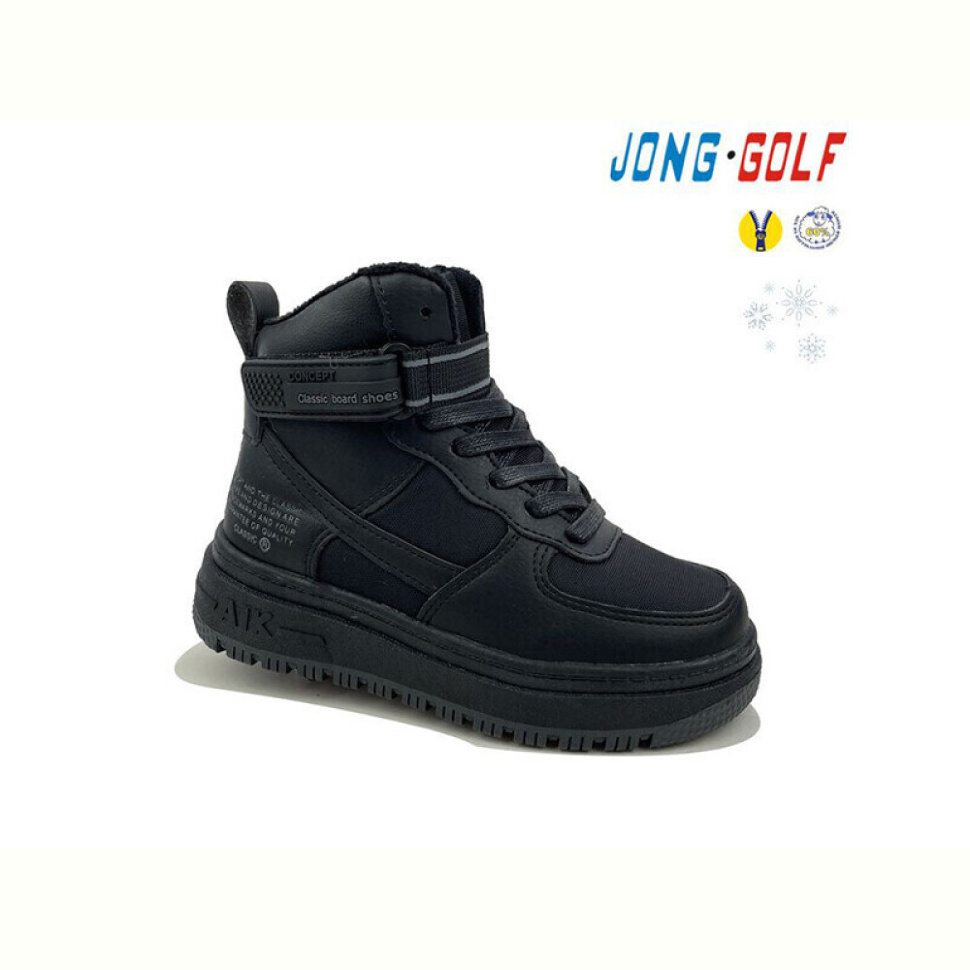 Ботинки Jong Golf C40455-30