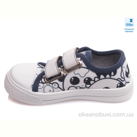 Кеды Prime-Opt Weestep FW-R107850366-WS