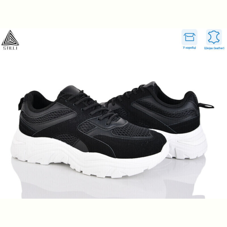 Кроссовки STILLI Group A300-5 шкіра піна